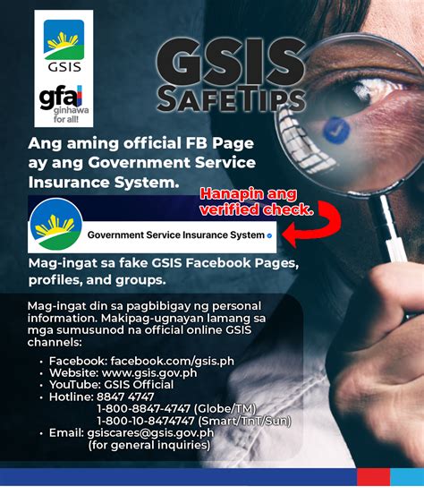 gsis hotline 24/7|PIA .